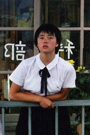 Ryuko Tendoh as Yumi Mori in Typhoon Club 1985