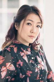 Emily Kwan Bo-Wai as  in Men Suddenly in Black 2 2006