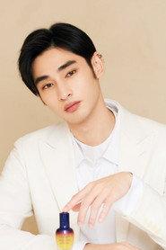 Chang Kuang-chen as A-tuo in Someday or One Day 2022