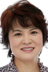 Sanae Takagi as Kinuyo Matsumoto in Grappler Baki: The Ultimate Fighter 1994