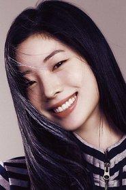 DAHYUN as Oh Sun-ah in You Are the Apple of My Eye 2025