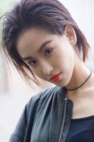 Lu Sixi as Ruan Yan in Chip Raiders 2018