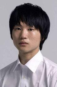 Hiroto Kanai as Akemi Tachibana in Lenses on Her Heart 2018