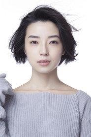 Zhou Ying as in See You Tomorrow Da Bao 2025