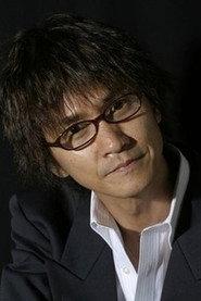 Hiroyuki Shibamoto as in Toshigoro 1973