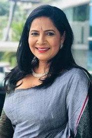 Pavithra Wickramasinghe as  in The Day We Will 2018
