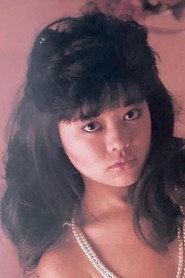 Aya Ishida as in SM kyoshitsu: shikkin 1986