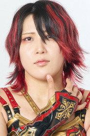 Utami Hayashishita as Utami Hayashishita in Stardom Dream Queendom 2023 2023