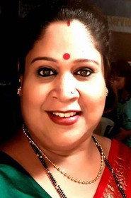 Gargi Phule as in Days And Days 2006