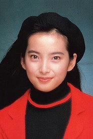 Yōko Mari as Chiyo Hanamura in Cats on Park Avenue 1989