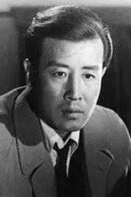 Hong Mu as Lan Huizhu in A Shadow over the Chateau 1960