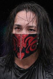 Tatsuya Hayama as DOUKI in NJPW Wrestle Kingdom 19 2025