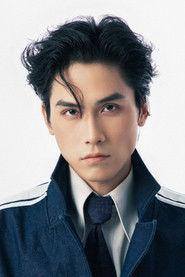 Võ Điền Gia Huy as Cậu Sang in The Soul Reaper 2023
