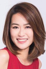 Leung Ka-ki as  in Undercover Duet 2015