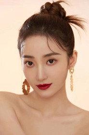 Lu Fangqi as  in King of Baji Fist 2023