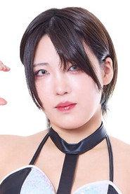 Chie Nagatani as Lady C in Stardom The Conversion 2024 2024