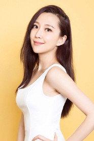Jin Feng as  in Tell Them I Flew Away 2024
