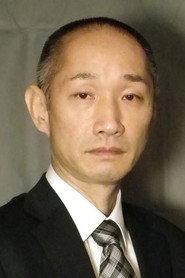 Taichi Miyazaki as Shigeo Wakata in Mrs. Noisy 2020