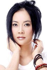 Tan Xiaoyan as in Samsara 1988
