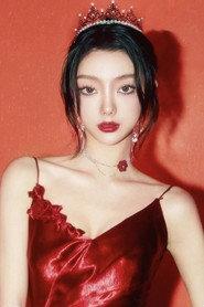 Li Zi Ting as self in Meet Goodbye: Rocket Girl 101 Farewell Ceremony 2020