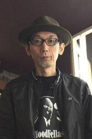 Yutaka Tsuchiya as in The New God 1999