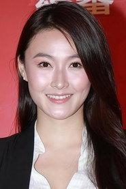 Jeanette Leung as Small S in Mr. & Mrs. Player 2013