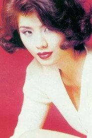 Alice Lim as in Cupid Love 1995