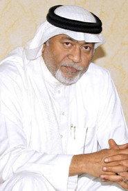 Mohammed Bakhsh as والد فؤاد in Wa Yabka El Hob 1987