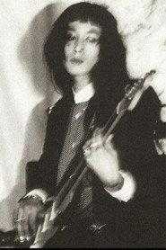 Takashi Mizutani as in BAUS '93 2023