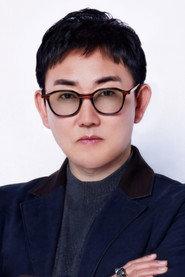 Lee Seung-chul as Moo-hoon in The Moon Is... the Sun's Dream 1992
