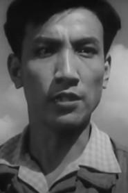 Zhang An-Fu as Feng Zhi-Qing 冯志清 in The Blind Man 1960