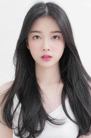 Chae Soo-ah as Lee Bit Na in The Eighth Sense 2023