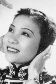 Xu Man-Li as in Tomboy 1936