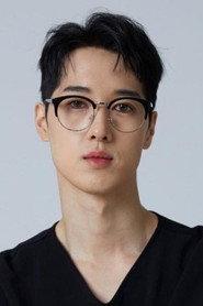 Han Min-yeob as Driver in Serve the People 2022