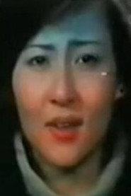 Ji-Hye Kim as in Mission for the Dragon 1980