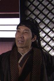 Bai Junjie as 谭老八 in The Gold Convoyers: Rottern Luck Everything Upside Down 2007