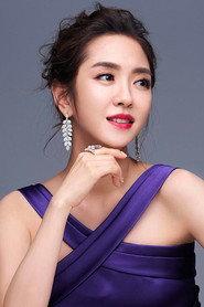 Pink Yang as Jade's Mom in Lovesick 2025