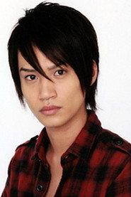 Shinpei Takagi as in Magic Island DVD: The Cursed School 2009