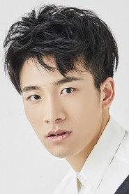 Xu Xiang as Xu Ke in Operation Thunder 2021