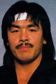 Hiroshi Hase as Himself in NJPW & WCW Collision In Korea 1995