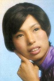 Kyoko Takara as in New Apartment Wife: Prostitution in Building #13 1975