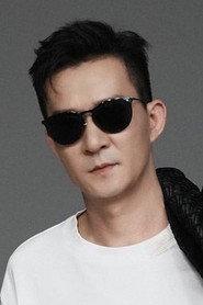 Mao Tao as  in Vade Retro 2025
