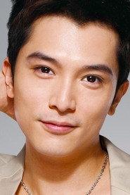 Roy Chiu as Yan Wu in Vanishing Point 2026