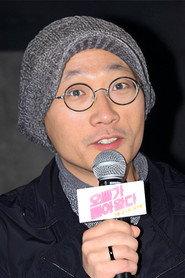 No Zin-soo as Director Kang(강감독) in Summer of Director Oh 2016