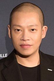 Jason Wu as Party Room Host in The Narrow Road 2022