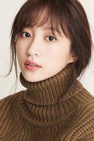 Hani as in White Crow 2020
