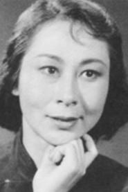 Qinzhen Zhang as in Yi guan hai ren dao 1952