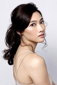 Jane Wong as in 8 Minutes Ahead 2017
