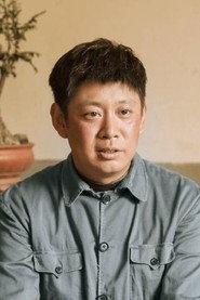 Wang Hong as Lin Dawei in Donkey on a Tree 2019