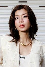 Dong Anh Quynh as Bi in Furies 2022